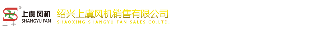 高壓隔離開(kāi)關(guān) - 蘇州雷爾沃電器有限公司