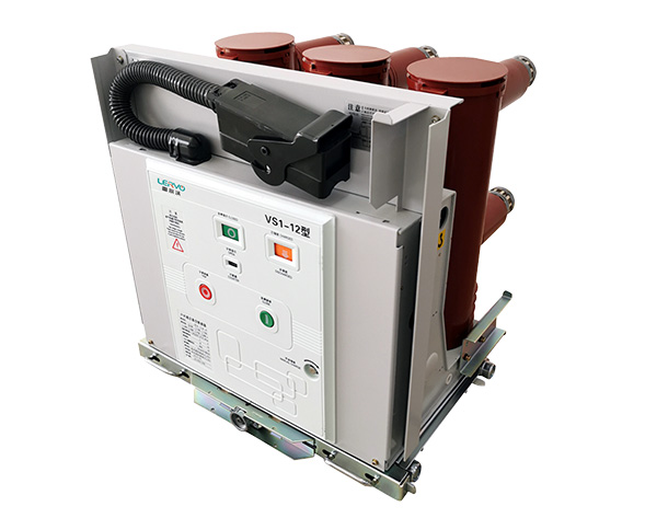 ZN63(VS1)-12戶(hù)內(nèi)手車(chē)式高壓真空斷路器是三相交流50Hz，額定電壓為12kV的戶(hù)內(nèi)開(kāi)關(guān)設(shè)備，可供工礦企業(yè)、發(fā)電廠(chǎng)及變電站、電氣設(shè)施的控制和保護(hù)之用，并…
