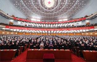 喜迎二十大 同心向黨迎盛會，團結奮進新征程。10月16日，中國共產黨第二十次全國代表大會在北京人民大會堂隆重開幕。