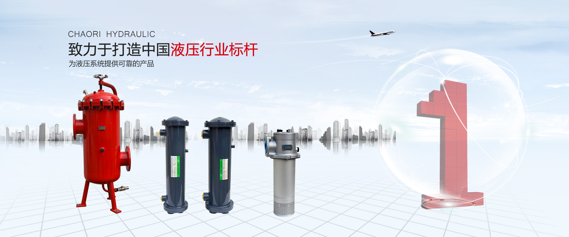 高壓隔離開(kāi)關(guān) - 蘇州雷爾沃電器有限公司