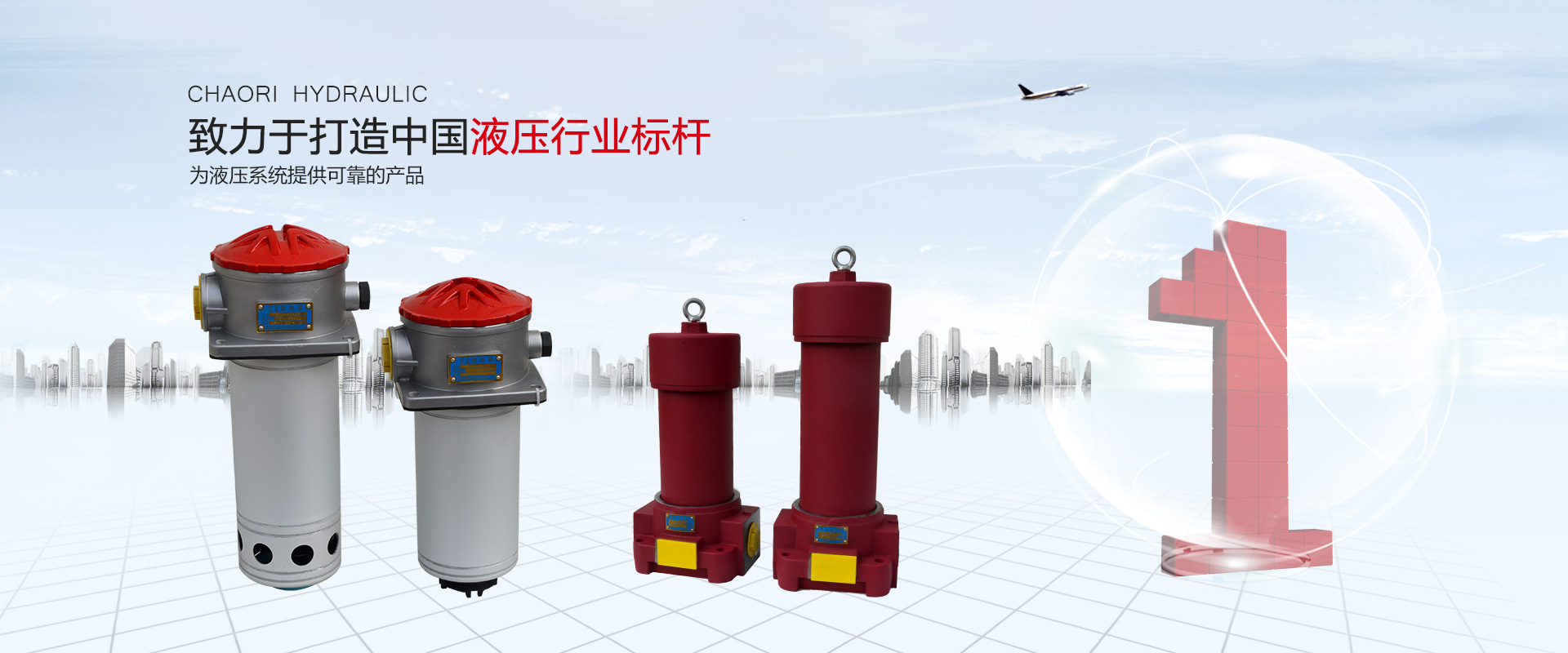 高壓隔離開(kāi)關(guān) - 蘇州雷爾沃電器有限公司