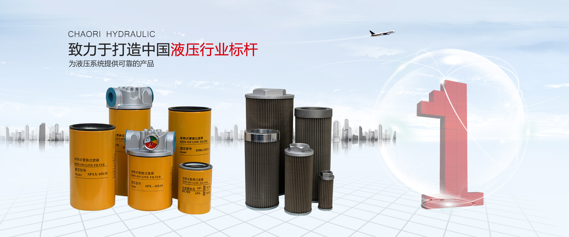 高壓隔離開(kāi)關(guān) - 蘇州雷爾沃電器有限公司