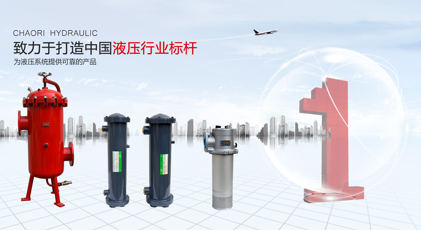 高壓隔離開(kāi)關(guān) - 蘇州雷爾沃電器有限公司
