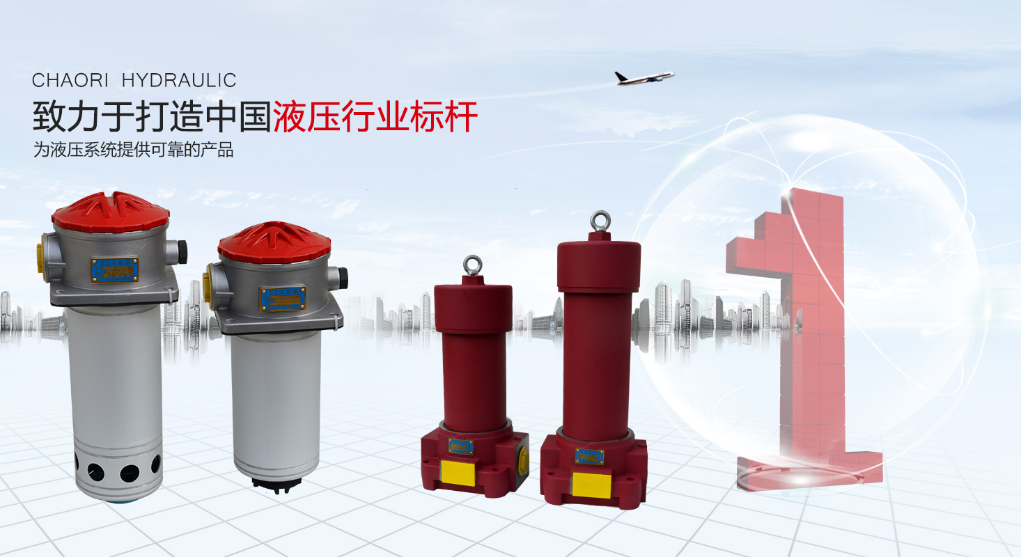 高壓隔離開(kāi)關(guān) - 蘇州雷爾沃電器有限公司