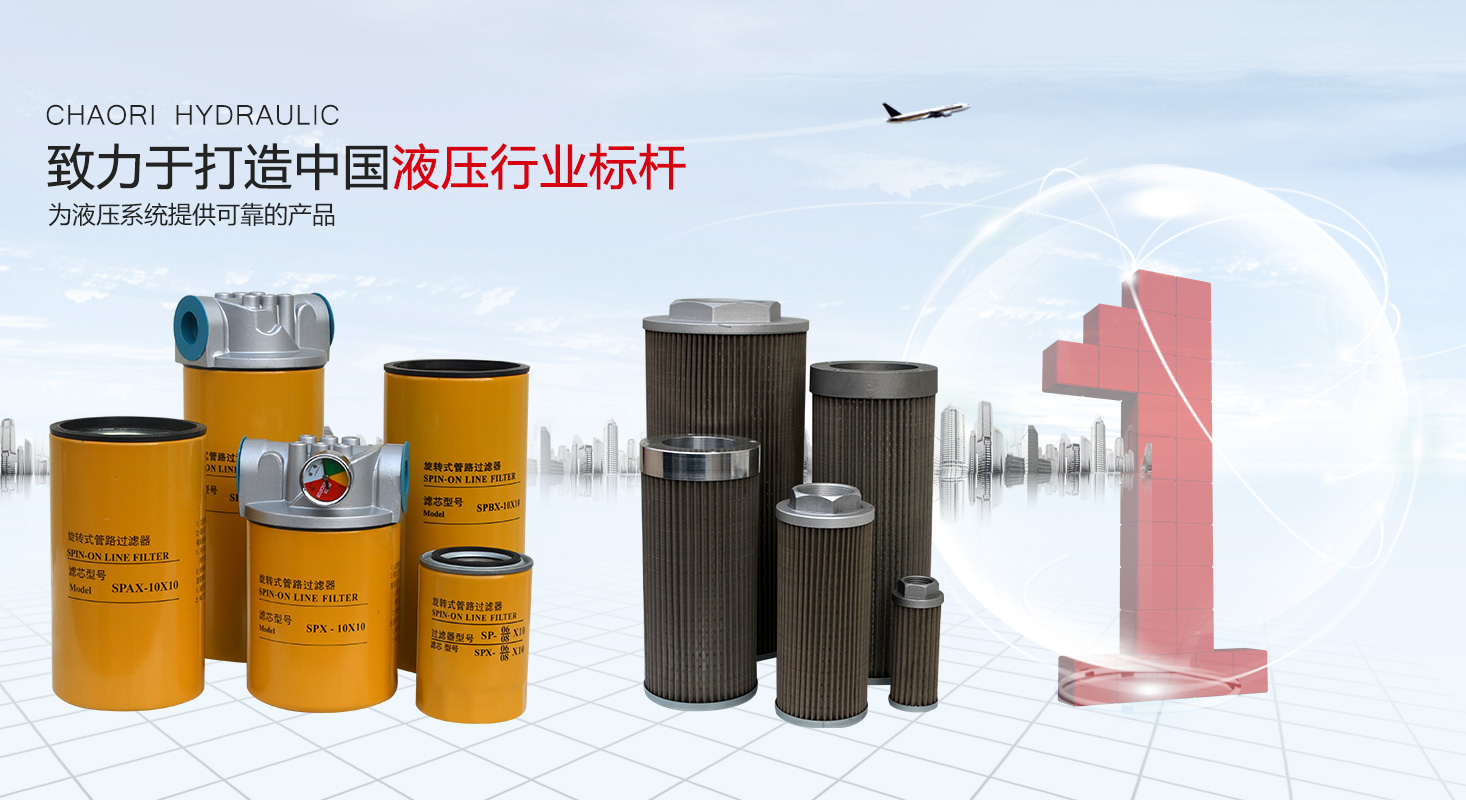 高壓隔離開(kāi)關(guān) - 蘇州雷爾沃電器有限公司